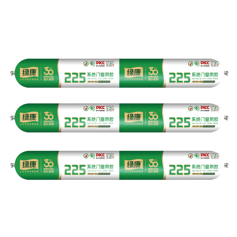 225系統門窗專用膠