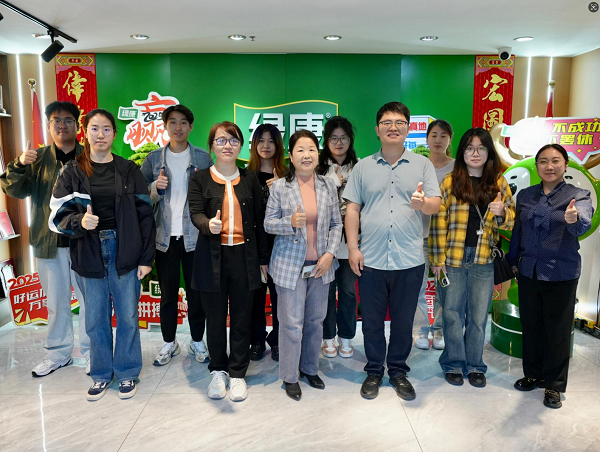 企業微信截圖_17458292016750.png