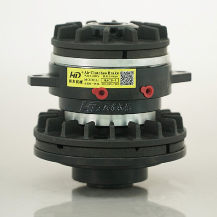 氣動離合制動器HACB型產(chǎn)品效果圖