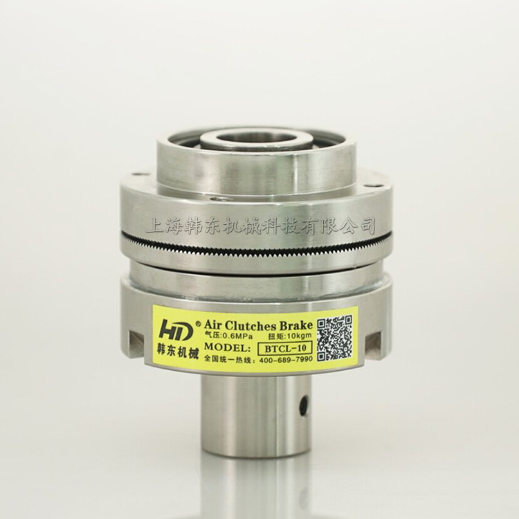 氣動離合器的優點
