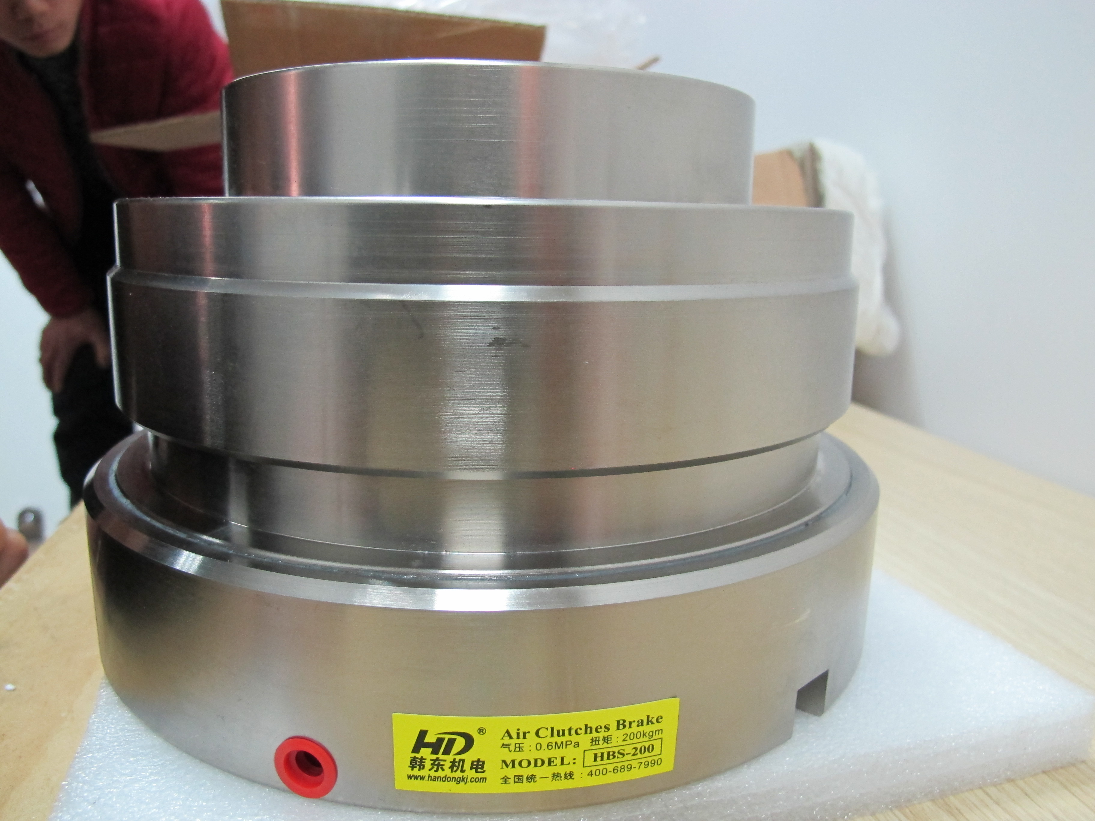 氣動(dòng)離合器HBS