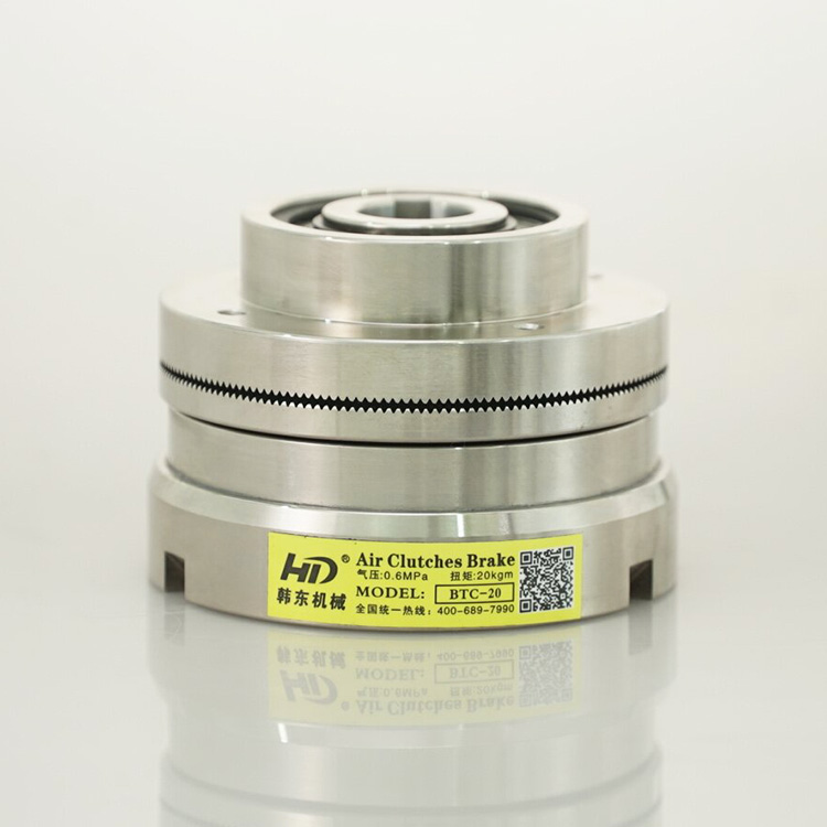氣動(dòng)離合器BTC